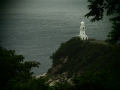 Yakushima Lighthouse